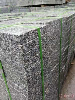 【湖南芝麻灰路沿石 花崗巖路側石 石材加工廠家】 - 產(chǎn)品庫