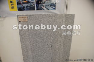 產品 山東鼎石石材