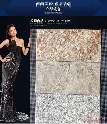 【自主廠家直銷石材拼花石材文化石馬賽克文化磚大理石背景墻批發26007、26008、26009】上海市松江區洞涇鎮得慧陶瓷經營部 - 產品庫