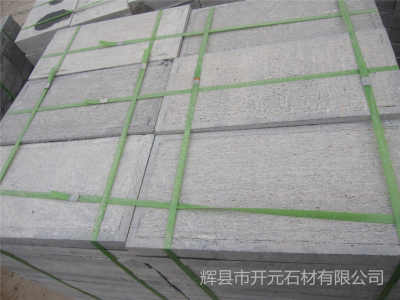 阜新市太平花崗巖路沿石產(chǎn)品cvb536715市場概況與生產(chǎn)廠家探析