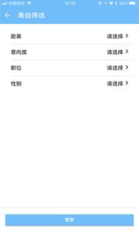 企業(yè)級(jí)銷(xiāo)售必備六大工具軟件 賦能專(zhuān)業(yè)銷(xiāo)售，驅(qū)動(dòng)業(yè)績(jī)?cè)鲩L(zhǎng)